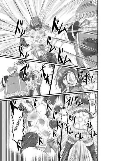 [purgatory (Shaa)] JUSTICE FRAGMENT [Ichi Show] ~ Seigi ga Fumetsu de Aru Yue ni ~ [English] [FC] [Digital]