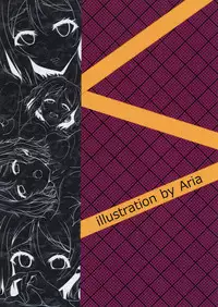 (BokuLove! Sunshine in Numazu 5) [Yuuki to Twintail (Aria)] Trick&Trap?! -Sono Wana wa Keiryaku- (Love Live! Sunshine!!)