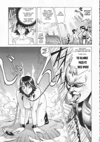 [Human High-Light Film (Jacky Knee de Ukashite Punch x2 Summer de GO!)] YUNA (Final Fantasy X-2) [English]