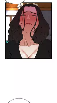 Take a Peek 偷窥 Ch.39~58 [Chinese]中文