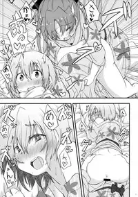 (COMIC1☆9) [Energia (Pikachi)] Yukemuri Kousenki (Puella Magi Madoka Magica)