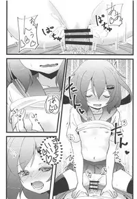 (Houraigekisen! Yo-i! 29Senme) [Natukiya (Nanami Natuki)] Iyashite Ikazuchi-chan 3 (Kantai Collection -KanColle-)