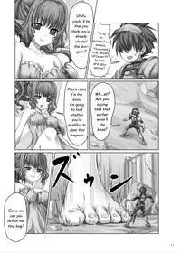 [Ashurame Gajoh (Hakuto)] Dungeon Quest (Kyodai na Mama de) [English] [Digital]