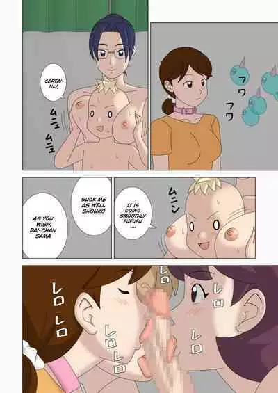 Mothercorn Vol. 5 - We can do whatever we want to our friend's hypnotized mom!