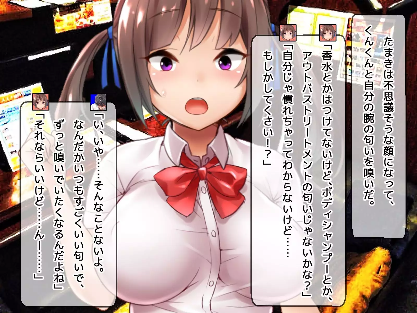 DQN senior ... which blindfolded eye mask - her, and was replaced with a boyfriend