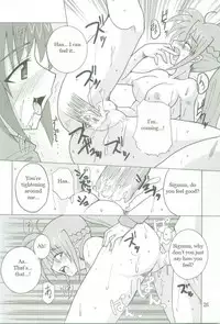 (Nanoha Festival) [Take Out (Zeros)] Kyou no Yagamike (Mahou Shoujo Lyrical Nanoha) [English] [Omex]