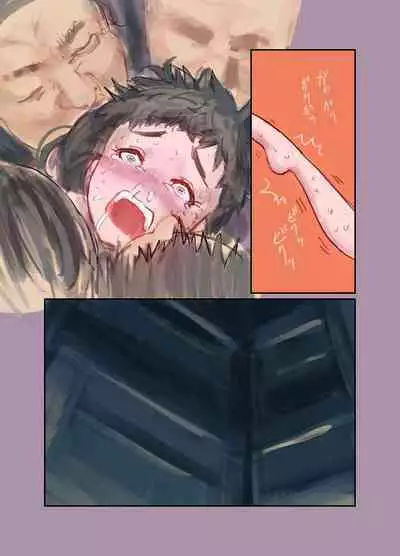 [Bio-Nattou Dou (Bionics Natto)] Nako-chan in Fukurokouji Oshioki Shoujo to Higyaku Shikan Shoujo Full Color-ban