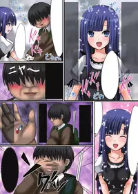 [Anthology] Gatchiri Kairaku Land vol.1 Miko ga, Maid ga, Imouto ga, Idol ga, Okasareru! [Digital]