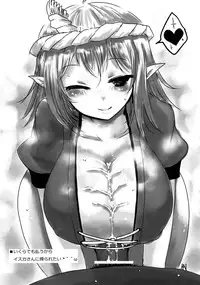 (C80) [GENETRIX (GEN)] 47 braves & blades ～Daiburafu Chushingura ～ Doki! Onna Shikai nai Shijuushichi Kishi VS Killer Gundan