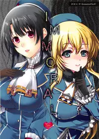 (C86) [HMA, KumatanFlash! (Hiyoshi Hana, Hanao.)] immoral (Kantai Collection -KanColle-)