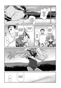 (C89) [Youmusya (Gengorou)] U are my sweet (Kantai Collection -KanColle-) [English] [ATF]