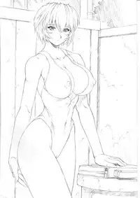 (C64) [Nakayohi Mogudan (Mogudan)] Ayanami 4 Boku no Kanojohen (Neon Genesis Evangelion) [Textless]