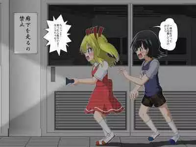 Boys←→Girls School TS Dirty Talk