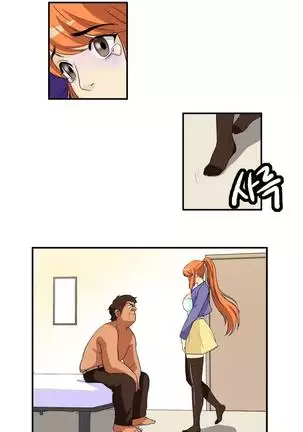 Chauffeur Service Ch.1-30.5