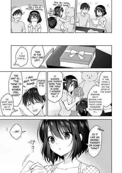 [Fuyuichi Monme] Amayakashi Jouzu no Nagasato-san~ Hokenshitsu de Yoshi Yoshi Ecchi!~ Ch. 12 [English]