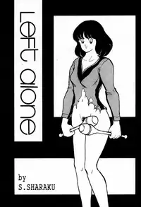 [STUDIO SHARAKU (Sharaku Seiya)] Kanshoku Touch vol. 1 (Touch) [Uncensored]