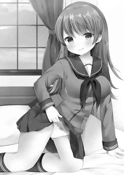 Ooicchi no Ijiwaru Fudeoroshi