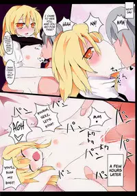 (C84) [TRICK&TREAT (Various)] Ero Oshikura Manjuu 2 (Touhou Project) [English] [KirbyDances + pesu] [Incomplete]