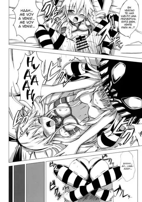 Kuubo Wo-Kyuu-chan no Shimakaze Yuri Dorei Choukyou ~Kairaku Choukyou Hen~