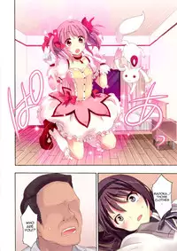 [Otabe Dynamites (Otabe Sakura)] Mahou Fuuzoku Deli heal Magica Soushuuhen (Puella Magi Madoka Magica) [English] =Pineapples r' Us= [Digital]