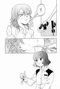 Plantain & Syugakusyo - Kariya Kankin Shiiku Nikki (Inazuma Eleven GO)