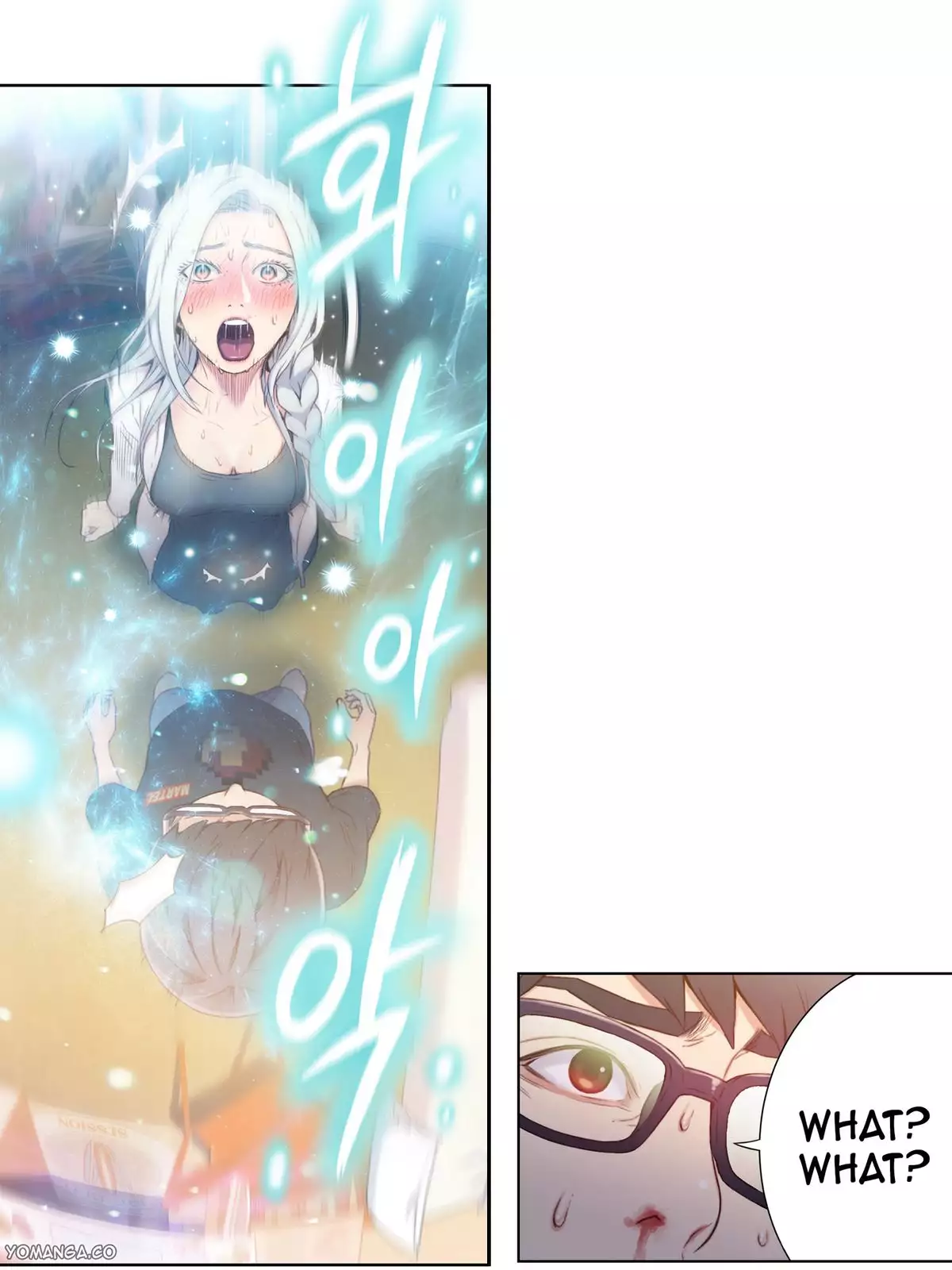 Sweet Guy Chapter 11