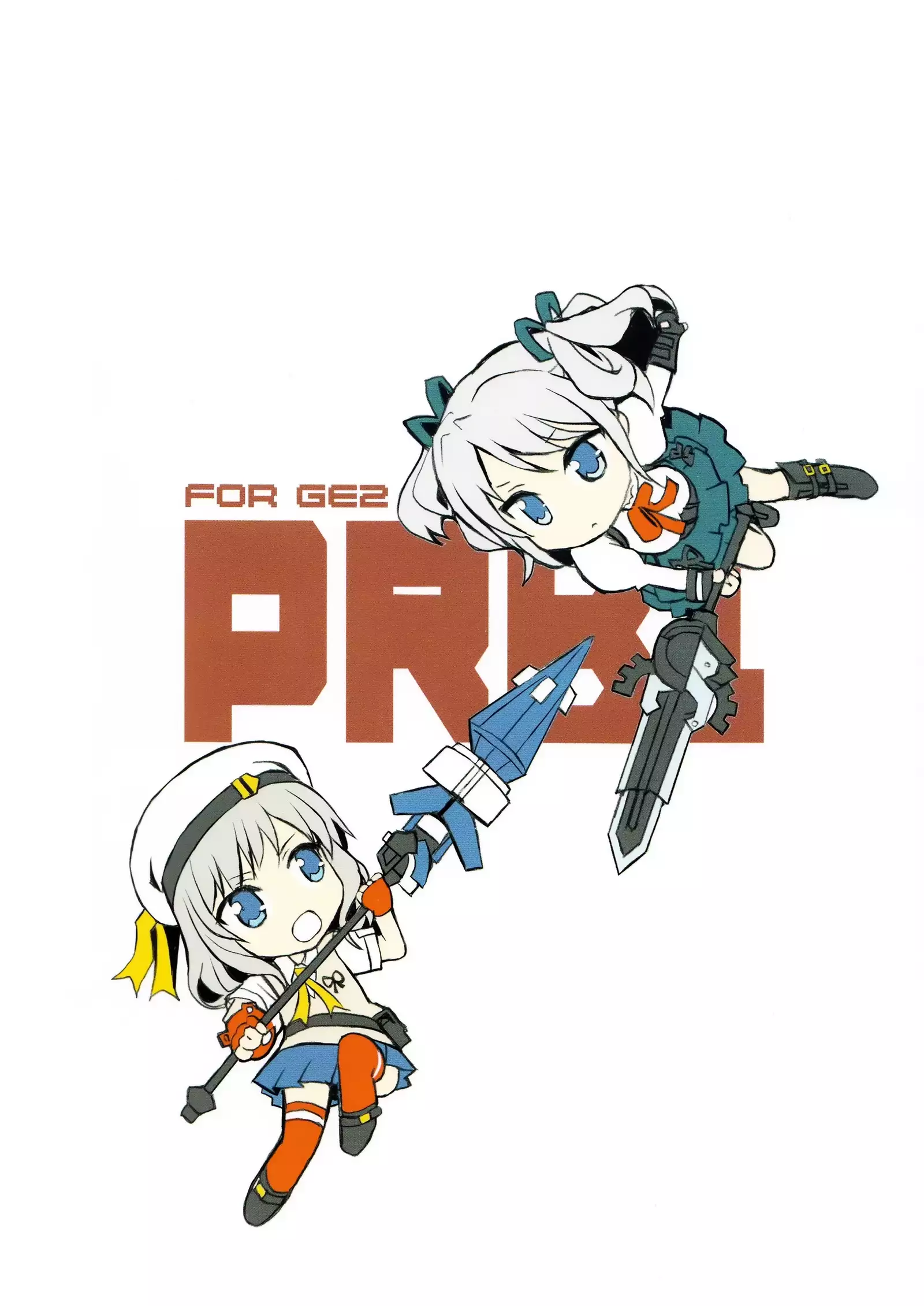 Blood-1 Ohtoh Shitekudasai