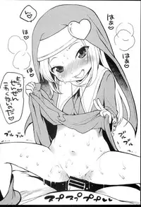 (C86) [Kaniya (Kanyapyi)] Kaniya no Omake bon Soushuuhen+α (Various)