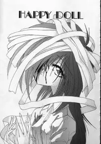 [Hazuki Shishimaru] Ganbare Bunny-chan