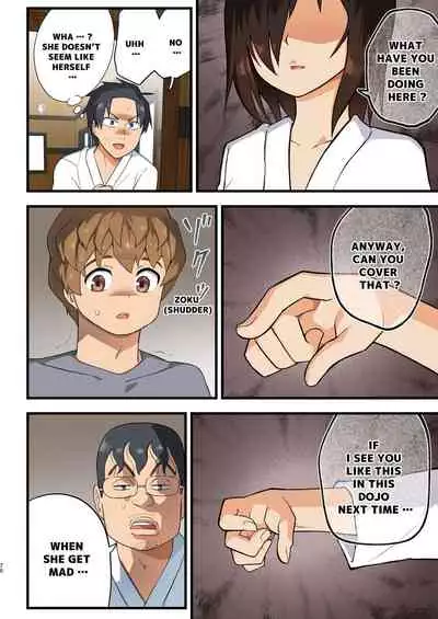 [OTOREKO (Toilet Komoru)] Tatakae! Yoshimura-san! 1 ~Otoko wa Full Bokki Oazuke NTR~ - FIGHT! YOSHIMURA-SAN! 1 - man with full erection on hold [English]