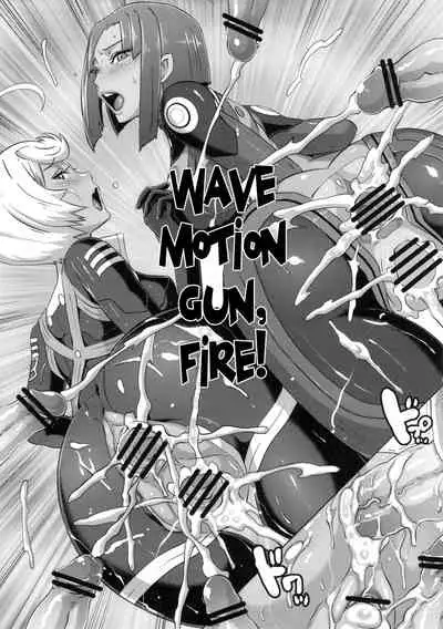 Ian Senkan Yamato 2199-2 | Comfort Battleship Yamato 2199 2