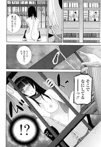 COMIC Penguin Club 2016-01