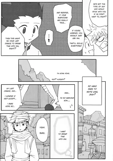 Next Door – Hunter × Hunter dj