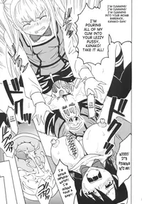 [St.Rio (Mymerod)] Maria ni Mune Kyunkyun Vol.1 (Maria Holic) [English] [SaHa]