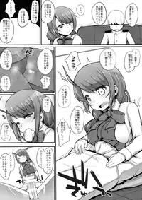 (C91) [Kuma-tan Flash!, Eclipse (Hanao., Rougetu)] Se-no!! (Kantai Collection -KanColle-)