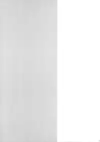 [METALLTANZ (Tetsubi)] Haramasetai Onna (Super Sonico)