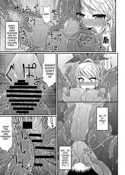 [Stapspats (Hisui)] S4A-Super Sexual Suit SAMUS Assaulted- (Metroid) [English] {Doujins.com} [Digital]