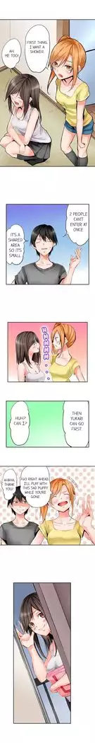 Yojouhan de Micchaku 3P Otomarikai! - The Secret 3P Sleepover in a 7 Square Meter Room!