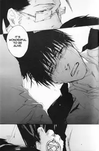 [GD-mechano (Izumi Yakumo)] Zankyou, Kieru Made | Until the Reverberation Died Away (Fullmetal Alchemist) [English] [tianneh]