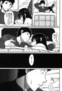 BUSTER COMIC 2016-05 [Digital]