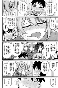 Action Pizazz 2016-05