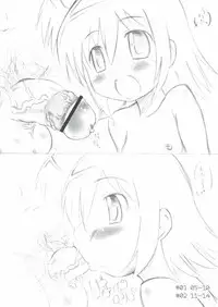 (Puniket 12) [Takatobiya (Haba Hirokazu)] Sayowonara Yume no Tobira Arigatowo Yume no Tobira (Onegai My Melody)