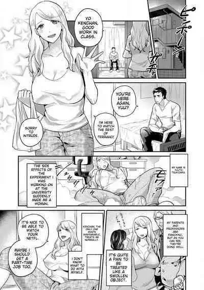 Doutei Chinpo de Mesu Ochi shita Ore