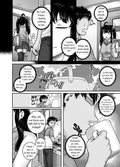 [Juicebox Koujou (Juna Juna Juice)] Mukatsuku Imouto wa Chanto Shikaranakucha!! 2 | Annoying (Step) Sister Needs to be Scolded!! Two~ [English]