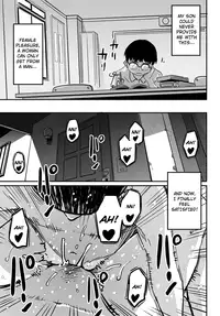 [Hana Hook] Hahaoya Shikkaku Elite Oyako no M Buta Netorare Tenraku Jinsei [English]