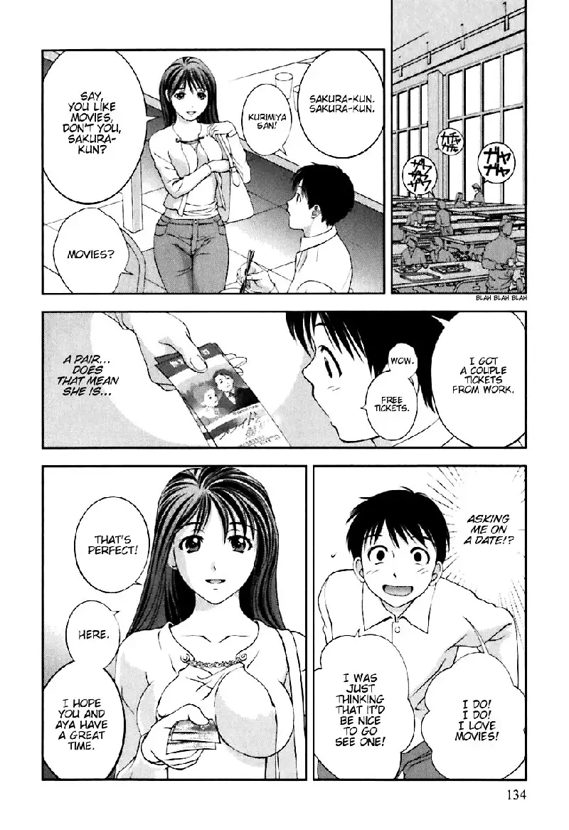 Goddess of the Glass Vol1 - CH7