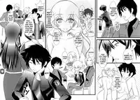 (C81) [Natakuga-Yuku! (Xanadu)] Liguria no Hitomi | Eyes of Luguria (Muv-Luv Alternative: Total Eclipse) [English] =Pineapples r' Us= [Incomplete]