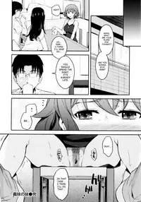 [Yoshiron] Toraware BOX [English] [SaHa]