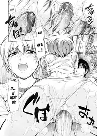 [Tsuruta Bungaku] Yu no Hana | Bath Flower (COMIC Megastore 2009-05) [English] {AntiAgingAnon} [Decensored]