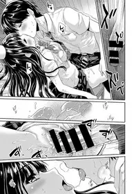 [Tohgarashi Hideyu] Dokidoki Jikken Note Ch. 1-5